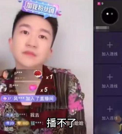 奔跑男官宣爆料视频大全,精彩瞬间大盘点 第3张 奔跑男官宣爆料视频大全,精彩瞬间大盘点 第3张