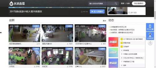 忠哥直播爆料视频下载网站,独家下载网站大曝光! 第2张 忠哥直播爆料视频下载网站,独家下载网站大曝光! 第2张