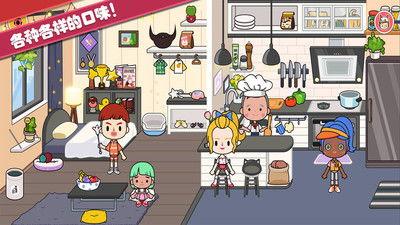 托卡官方最新爆料下载,揭秘未来科技趋势与产品革新 第3张 托卡官方最新爆料下载,揭秘未来科技趋势与产品革新 第3张