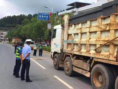 大货车爆料视频,爆料视频背后的辛酸与挑战 第3张 大货车爆料视频,爆料视频背后的辛酸与挑战 第3张