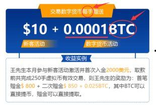 买卖航最新爆料,买卖航最新爆料，行业动态再掀波澜