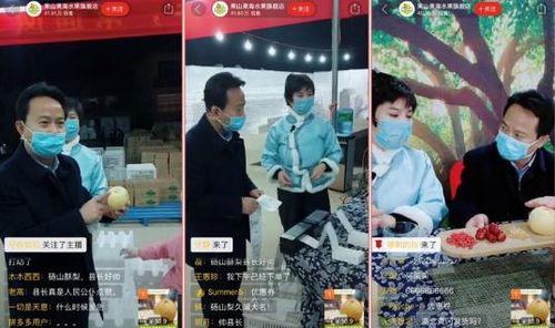 襄县今日爆料新闻直播,聚焦民生热点,直击现场直播 第2张 襄县今日爆料新闻直播,聚焦民生热点,直击现场直播 第2张