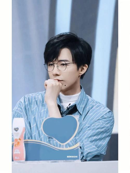 刘宇宁最新爆料,娱乐圈背后的惊人真相 第2张 刘宇宁最新爆料,娱乐圈背后的惊人真相 第2张