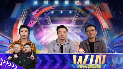 湖南名将爆料视频大全,揭秘军旅生涯精彩瞬间 第3张 湖南名将爆料视频大全,揭秘军旅生涯精彩瞬间 第3张