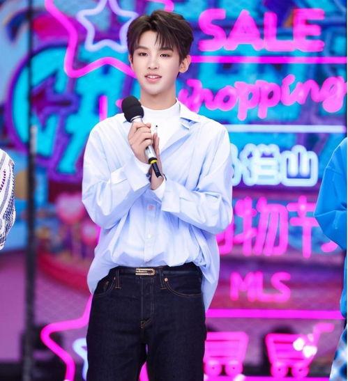 今日娱乐爆料丁程鑫,今日娱乐爆料揭秘幕后故事  第2张