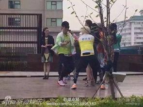 娱乐爆料跑男,跑男团成员大揭秘，谁才是隐藏的搞笑担当？  第3张