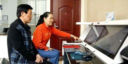 董先生员工爆料了吗视频,揭秘公司内部真相  第2张